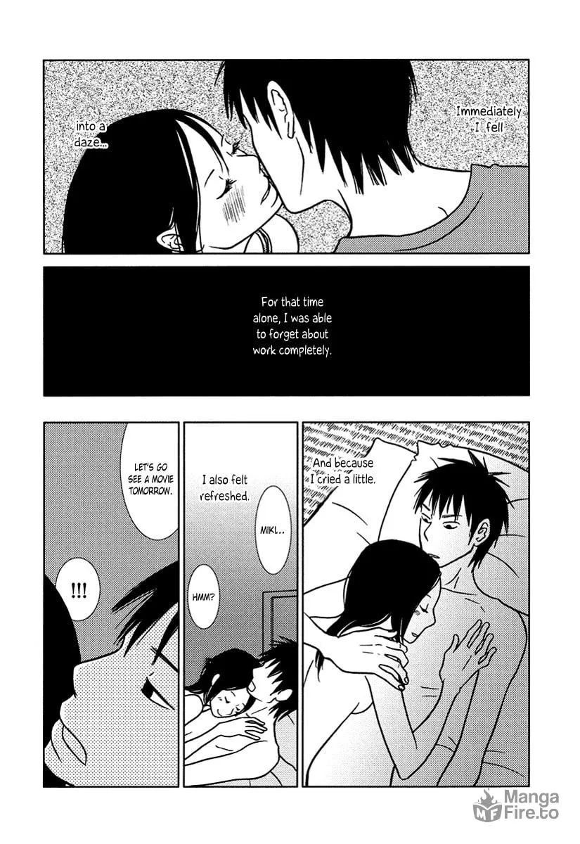 Read Toribako House chapter 12 image 24 on Lezhin
