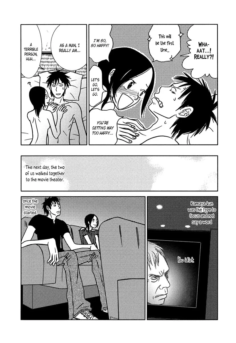 Read Toribako House chapter 12 image 25 on Lezhin