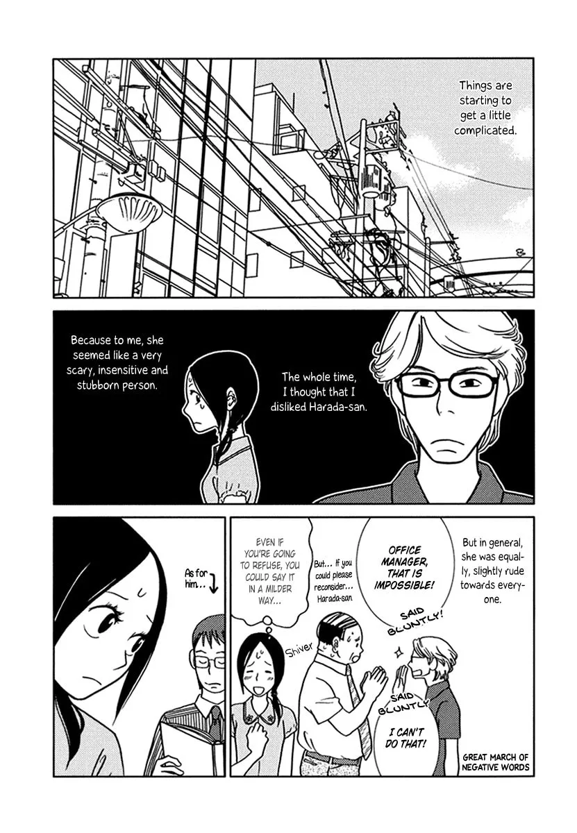 Read Toribako House chapter 12 image 3 on Lezhin