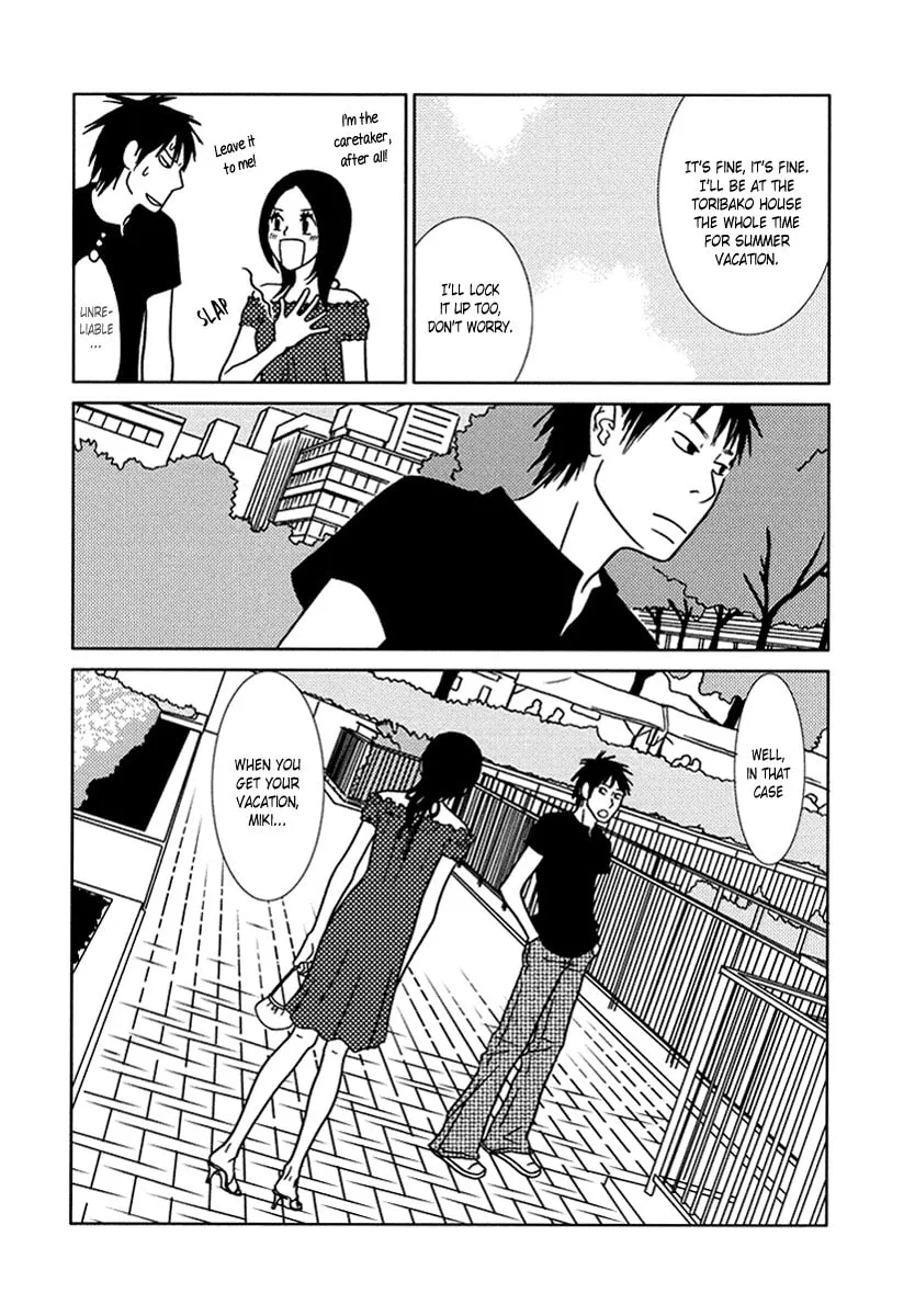 Read Toribako House chapter 12 image 30 on Lezhin
