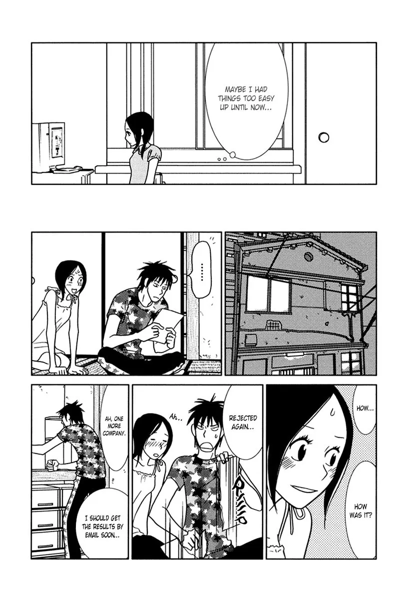 Read Toribako House chapter 12 image 6 on Lezhin