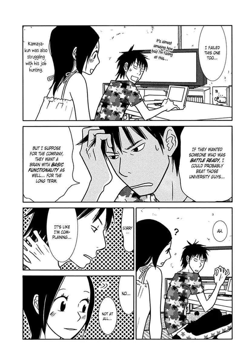 Read Toribako House chapter 12 image 7 on Lezhin
