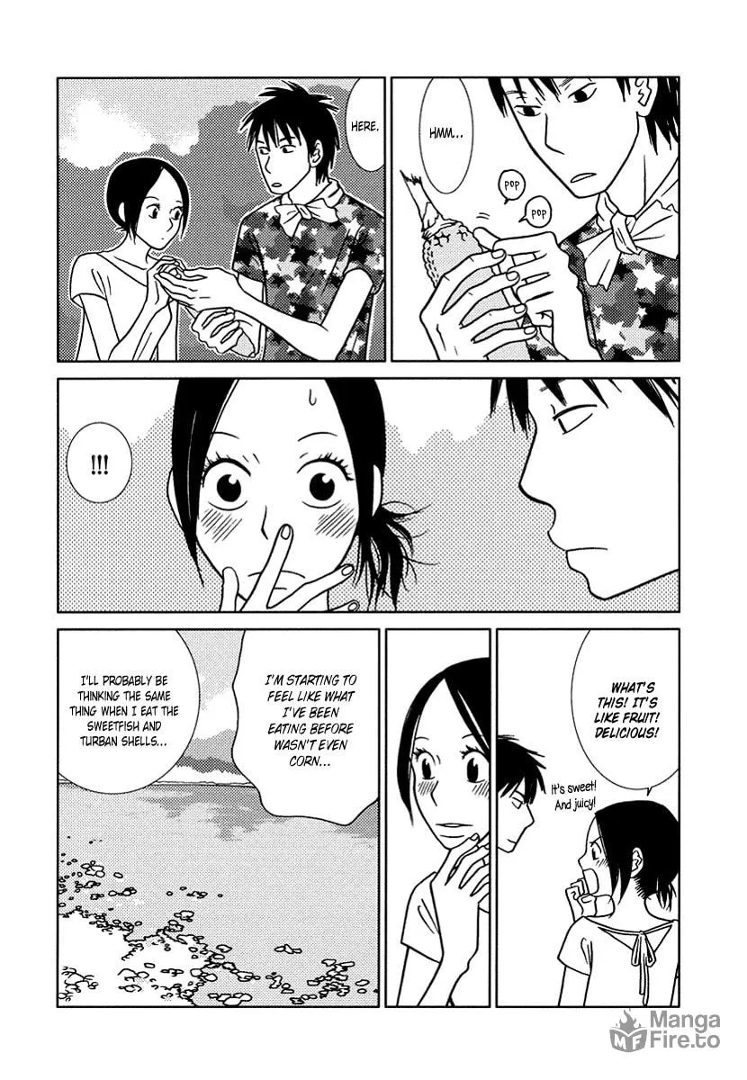 Read Toribako House chapter 13 image 11 on Lezhin