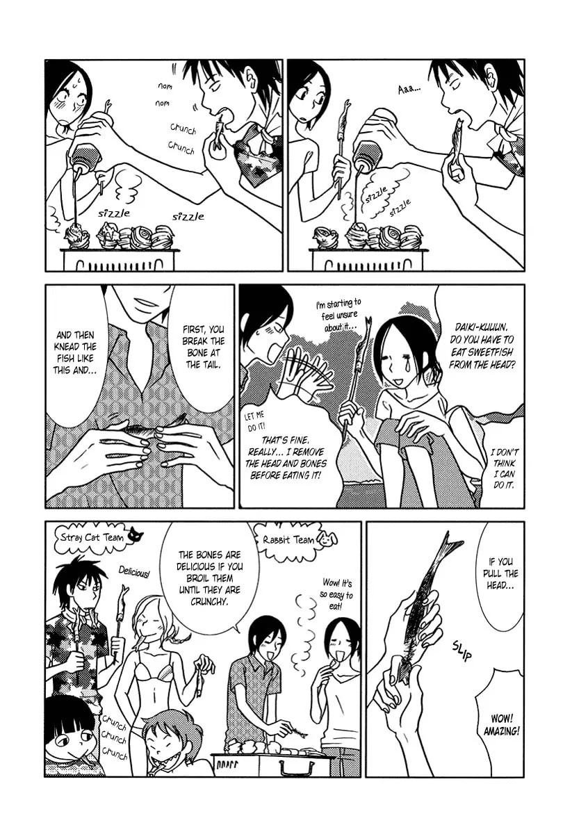 Read Toribako House chapter 13 image 13 on Lezhin