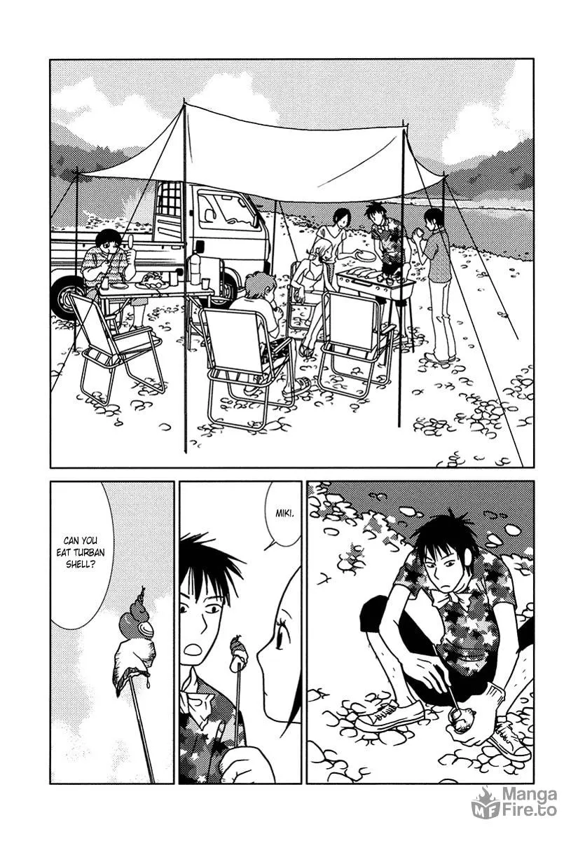 Read Toribako House chapter 13 image 14 on Lezhin