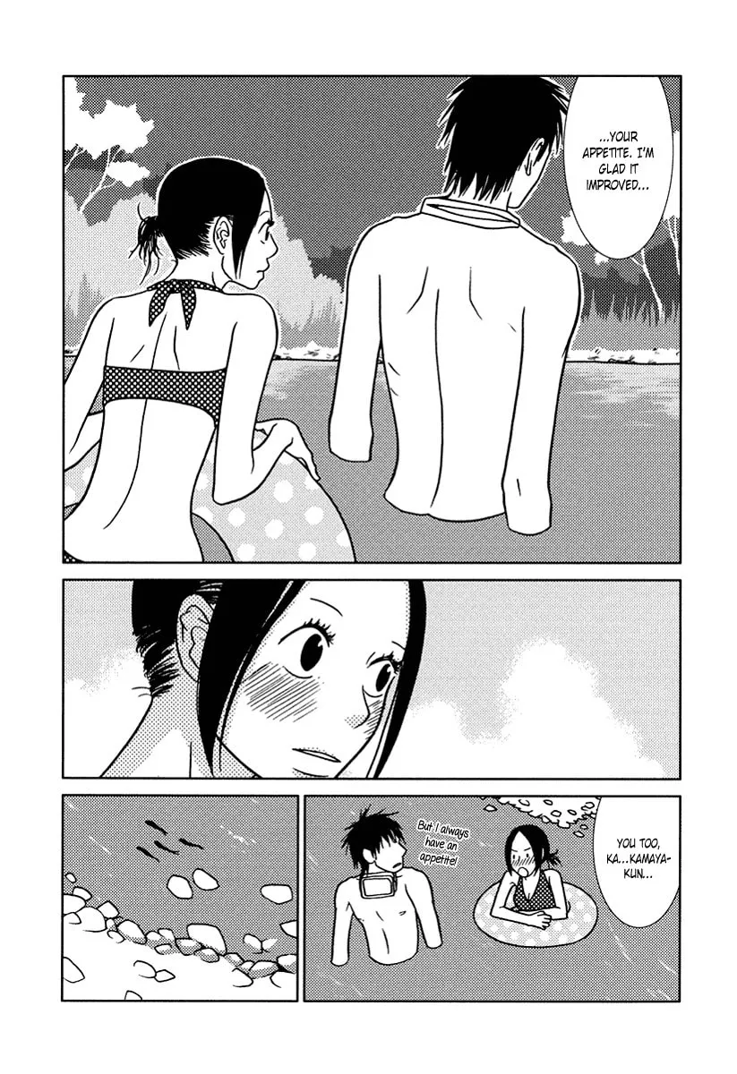 Read Toribako House chapter 13 image 16 on Lezhin