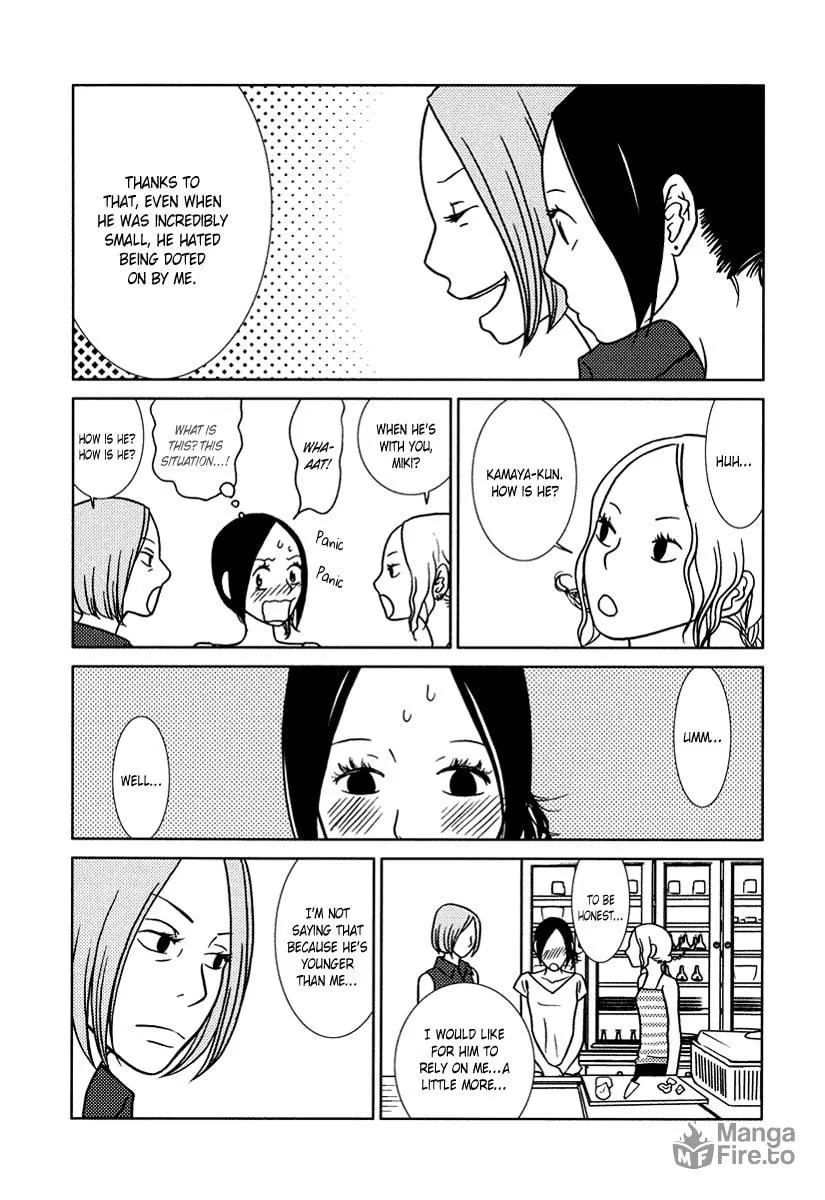 Read Toribako House chapter 13 image 20 on Lezhin