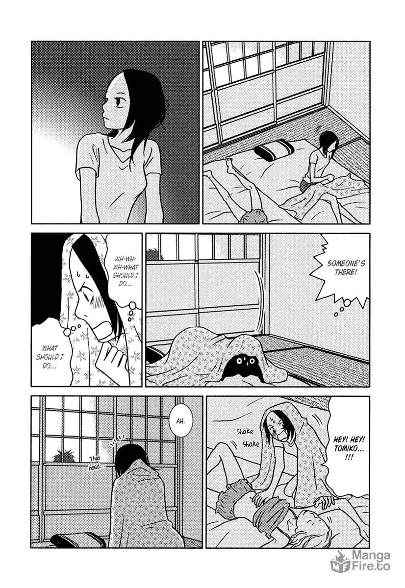Read Toribako House chapter 13 image 23 on Lezhin