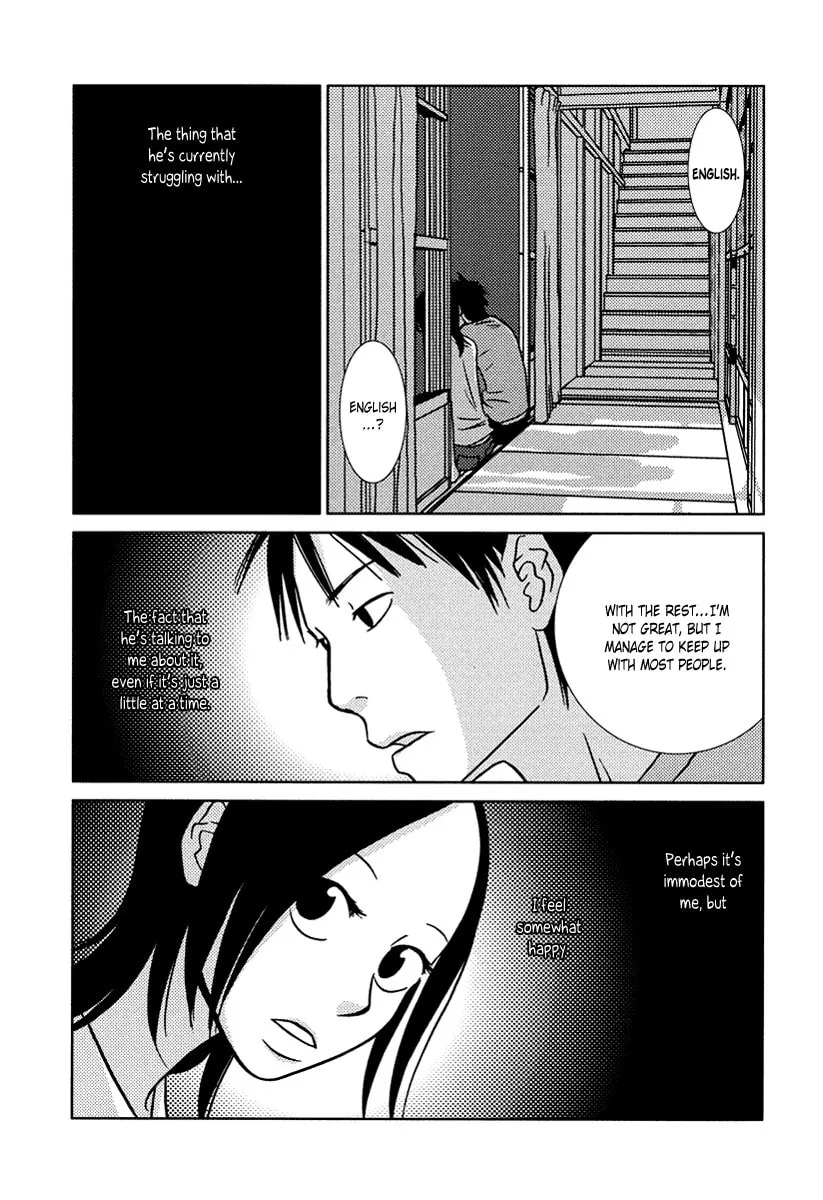 Read Toribako House chapter 13 image 28 on Lezhin