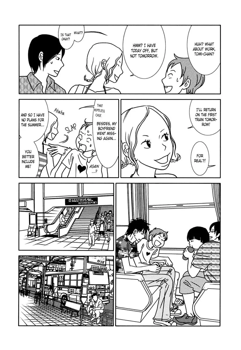 Read Toribako House chapter 13 image 3 on Lezhin