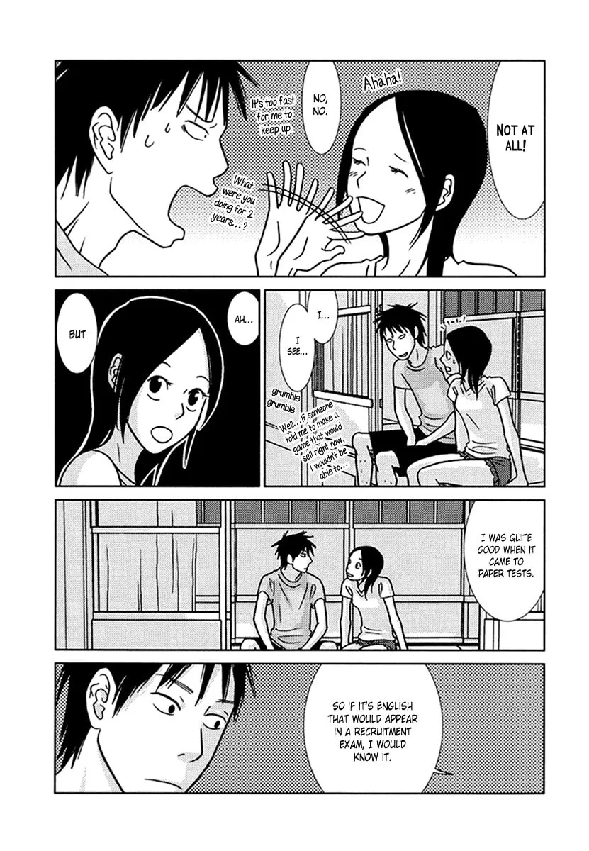 Read Toribako House chapter 13 image 30 on Lezhin