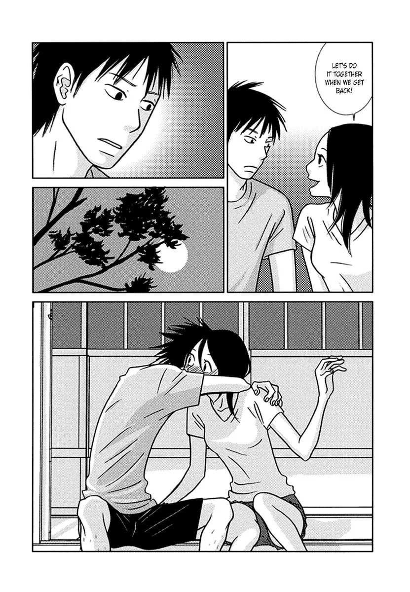 Read Toribako House chapter 13 image 31 on Lezhin