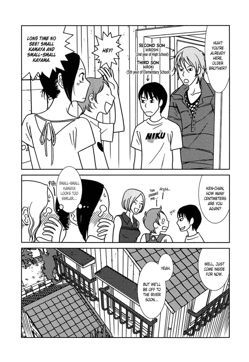 Read Toribako House chapter 13 image 6 on Lezhin
