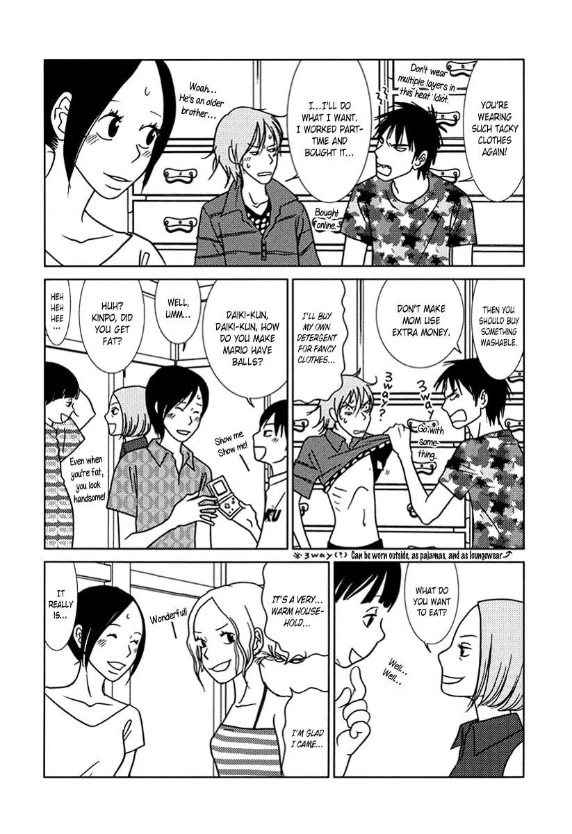 Read Toribako House chapter 13 image 7 on Lezhin