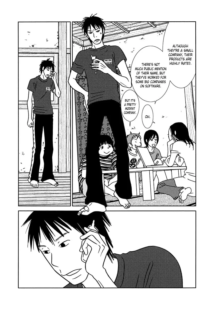 Read Toribako House chapter 14 image 10 on Lezhin