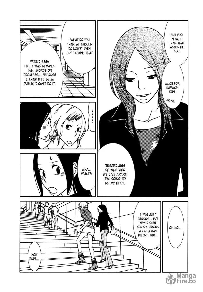Read Toribako House chapter 14 image 14 on Lezhin