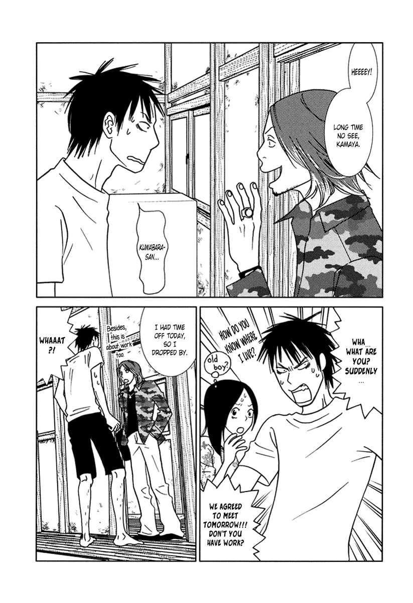 Read Toribako House chapter 14 image 18 on Lezhin