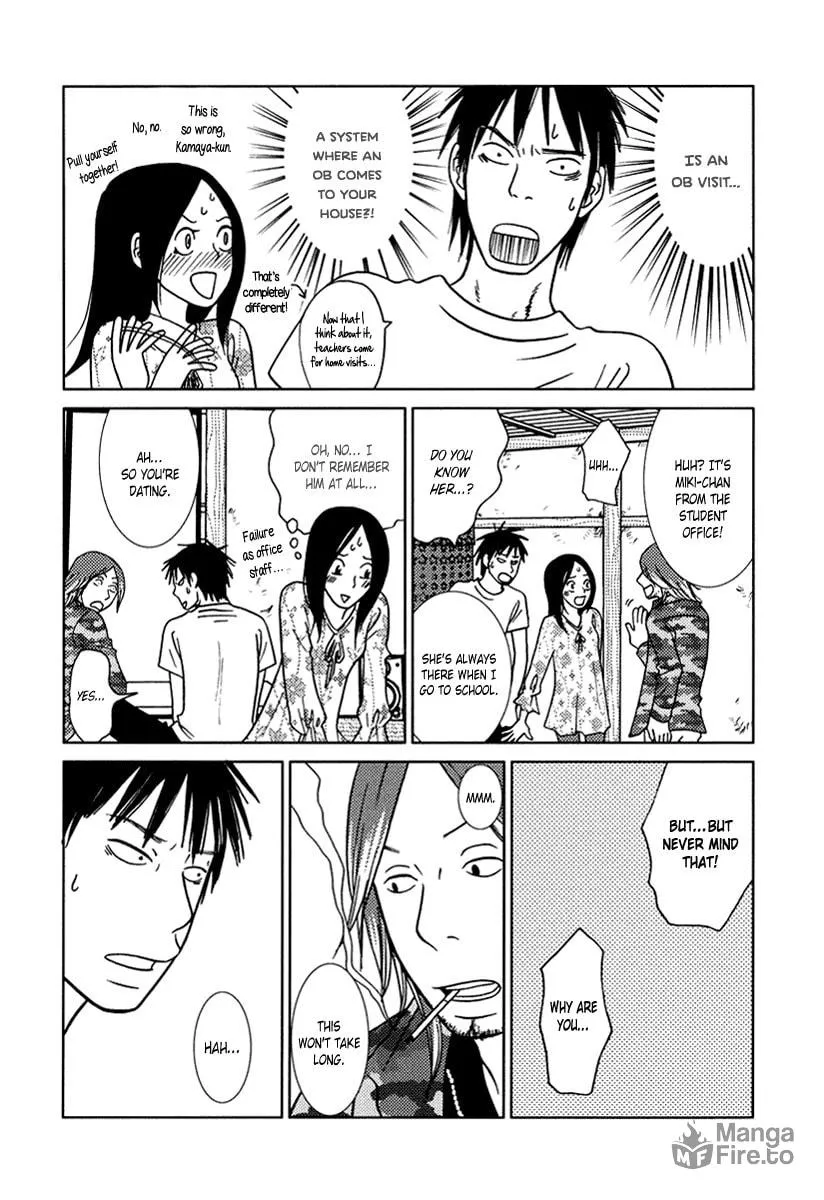 Read Toribako House chapter 14 image 19 on Lezhin