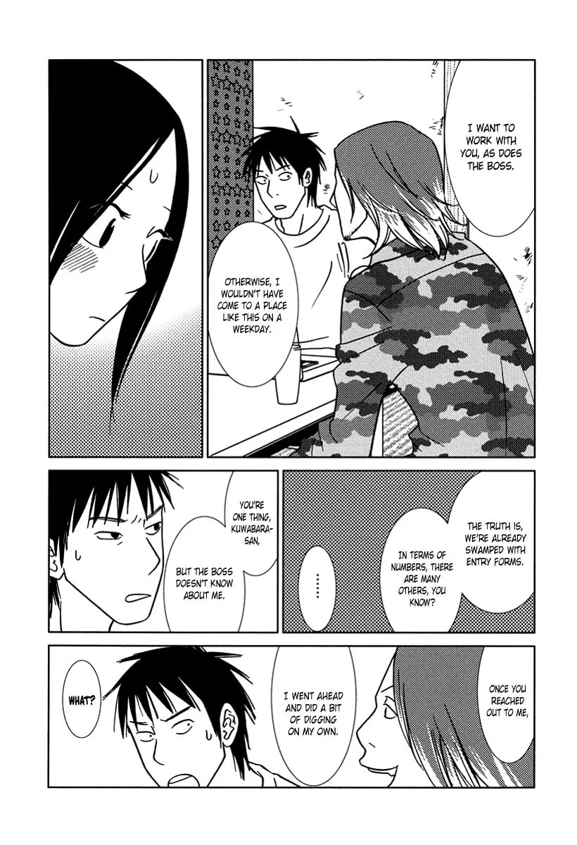Read Toribako House chapter 14 image 22 on Lezhin