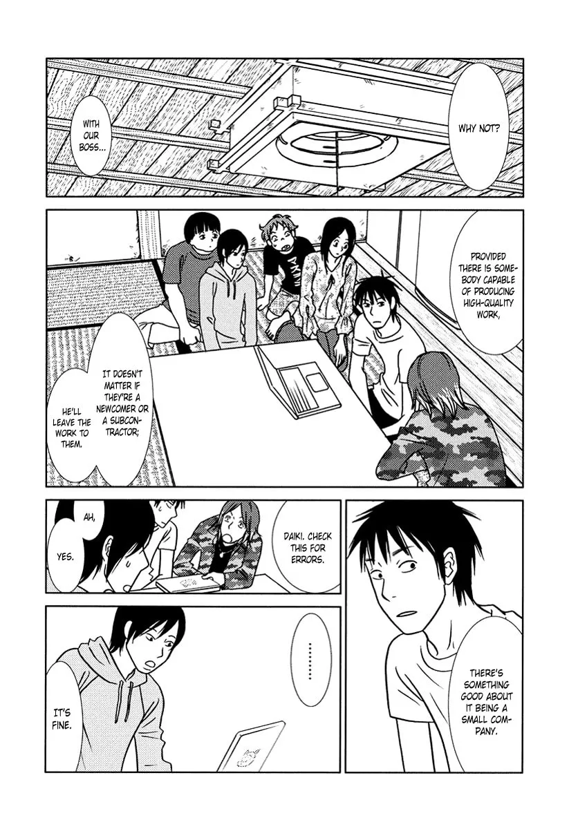 Read Toribako House chapter 14 image 25 on Lezhin