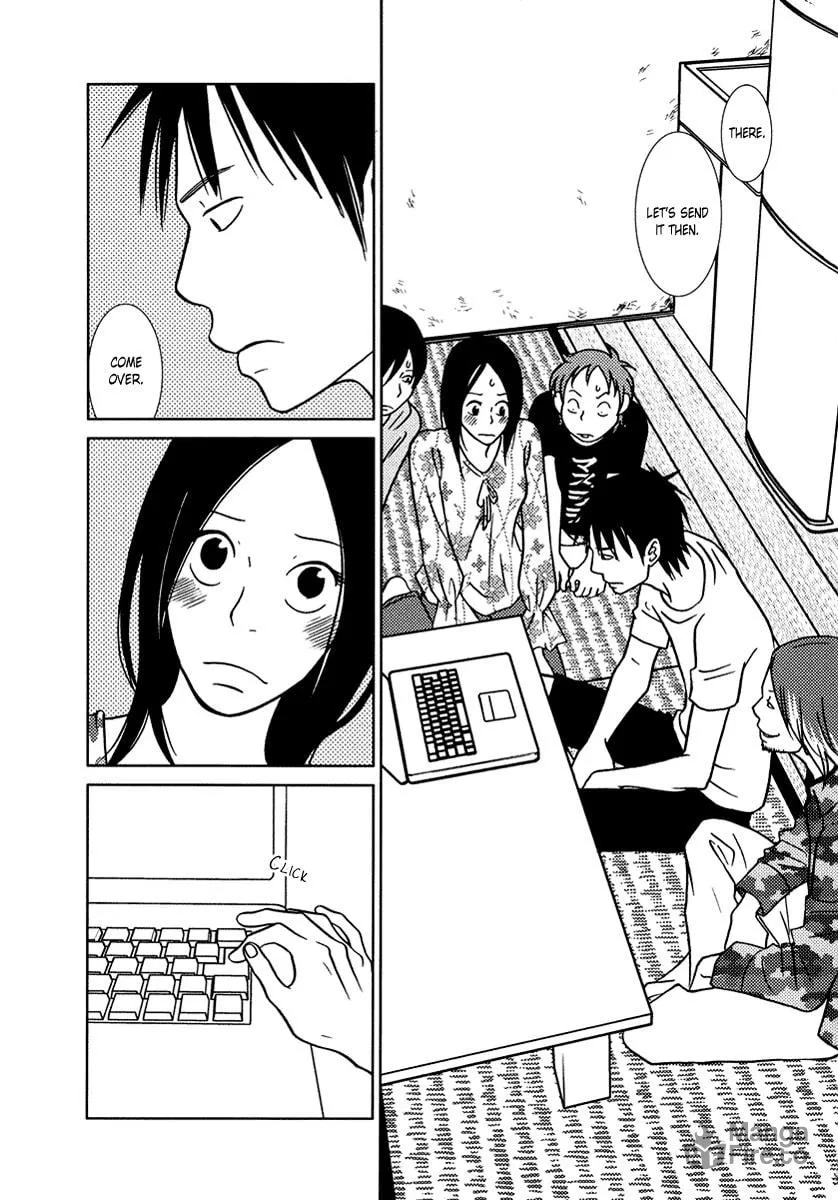 Read Toribako House chapter 14 image 26 on Lezhin