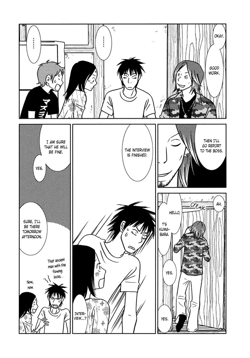 Read Toribako House chapter 14 image 27 on Lezhin