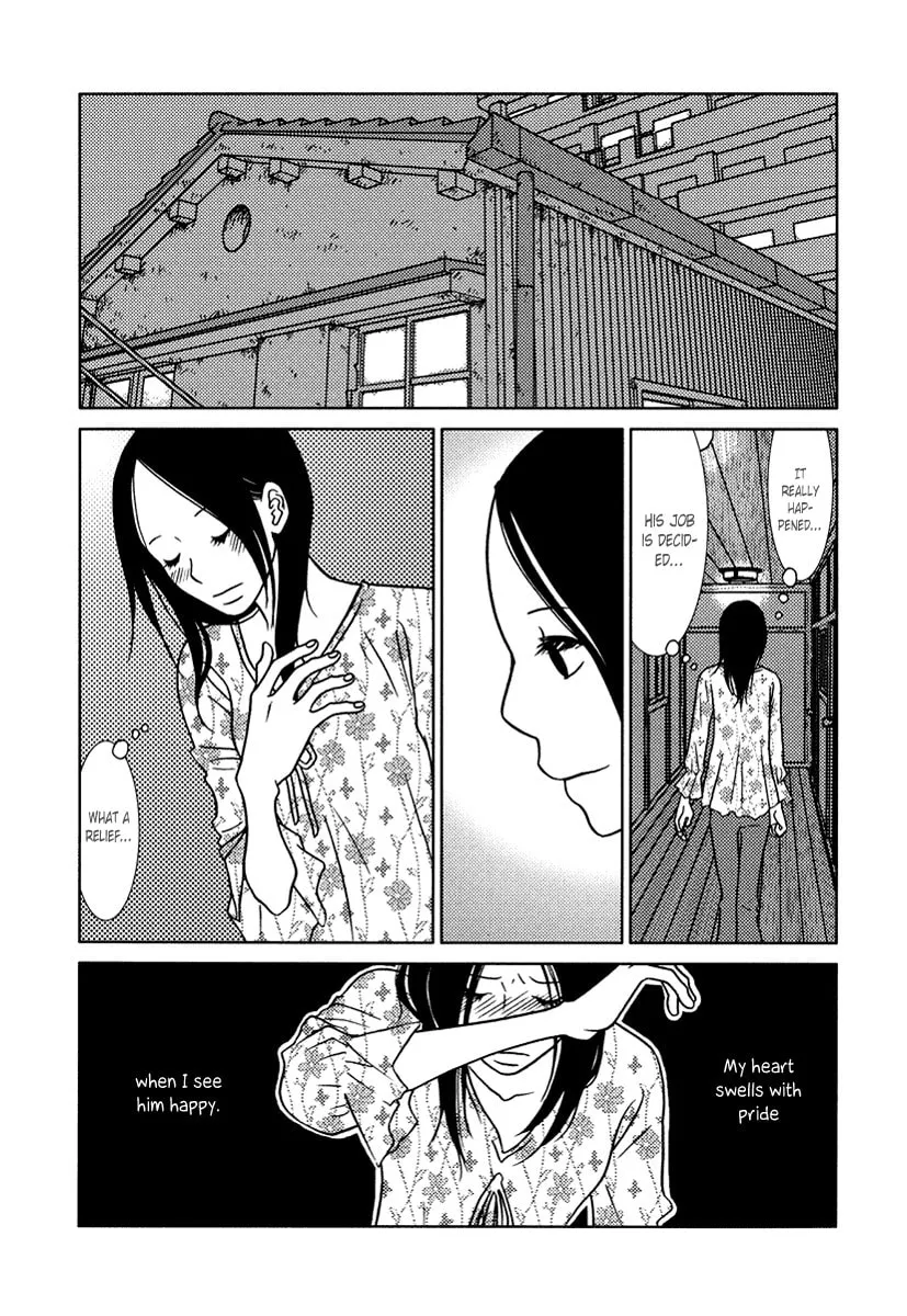 Read Toribako House chapter 14 image 30 on Lezhin