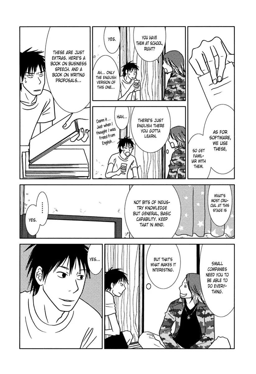Read Toribako House chapter 14 image 31 on Lezhin