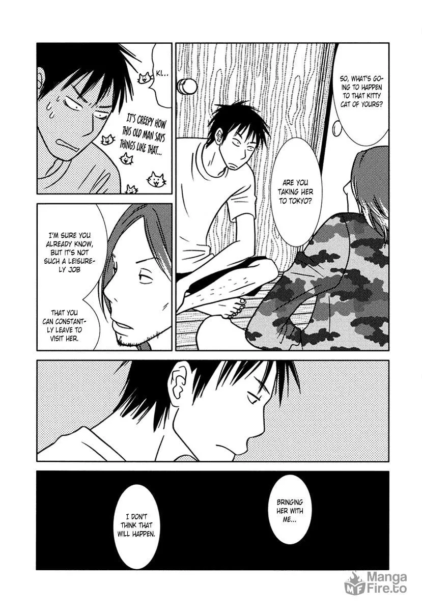 Read Toribako House chapter 14 image 32 on Lezhin