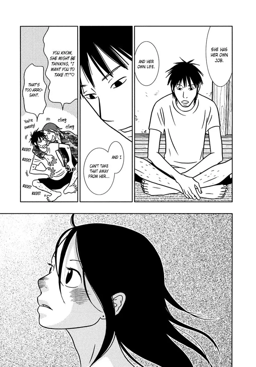 Read Toribako House chapter 14 image 33 on Lezhin