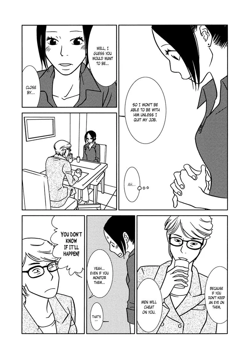 Read Toribako House chapter 15 image 10 on Lezhin