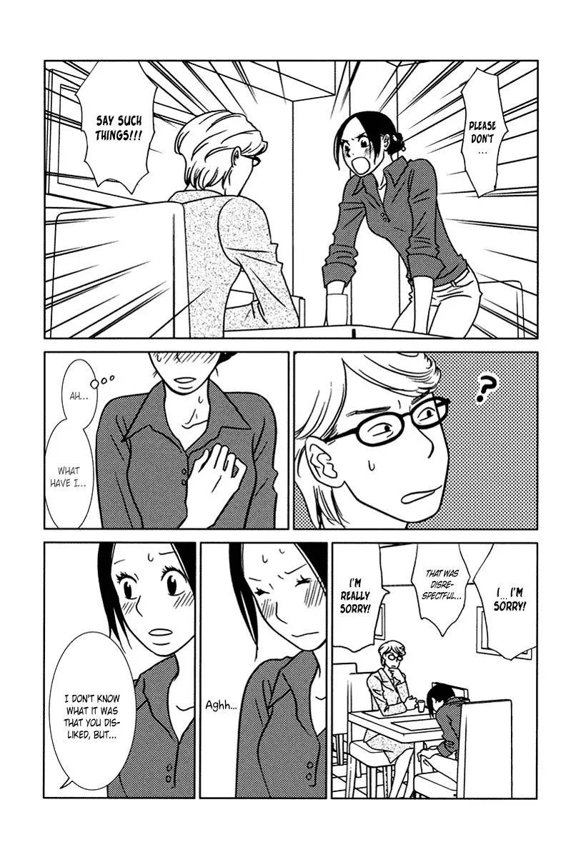 Read Toribako House chapter 15 image 11 on Lezhin