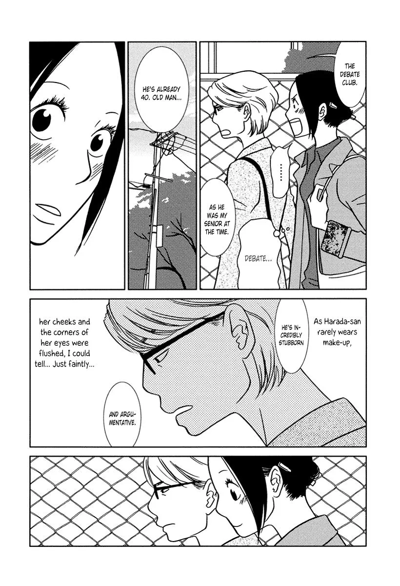 Read Toribako House chapter 15 image 13 on Lezhin