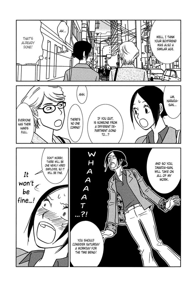 Read Toribako House chapter 15 image 14 on Lezhin