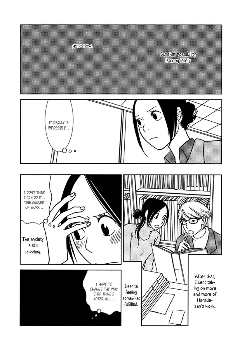 Read Toribako House chapter 15 image 16 on Lezhin