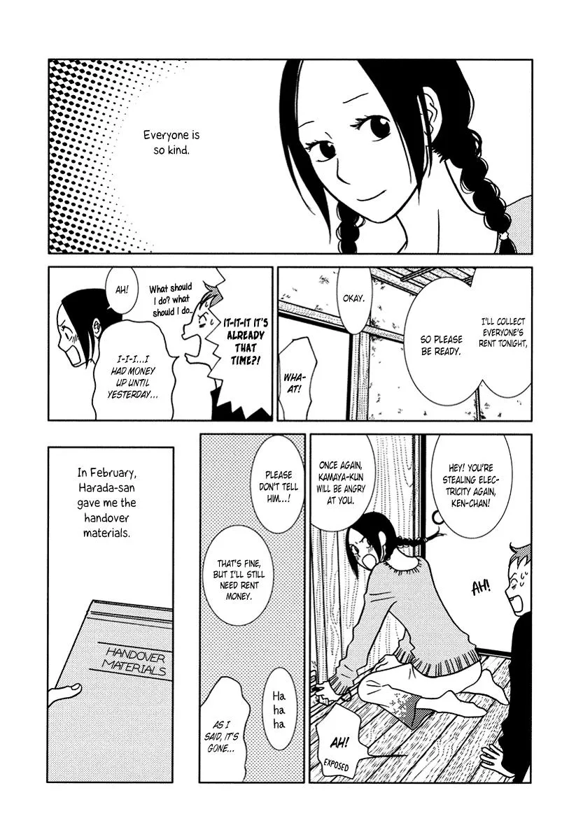 Read Toribako House chapter 15 image 18 on Lezhin