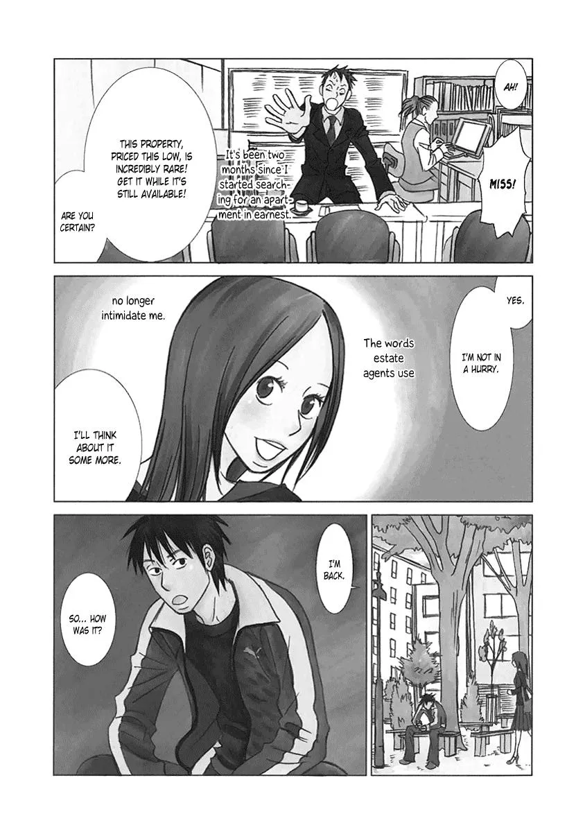Read Toribako House chapter 15 image 2 on Lezhin