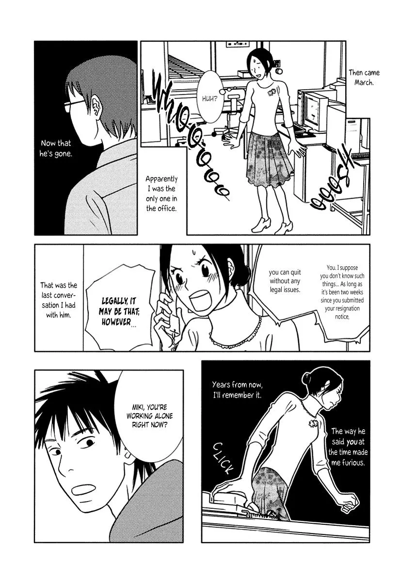 Read Toribako House chapter 15 image 20 on Lezhin