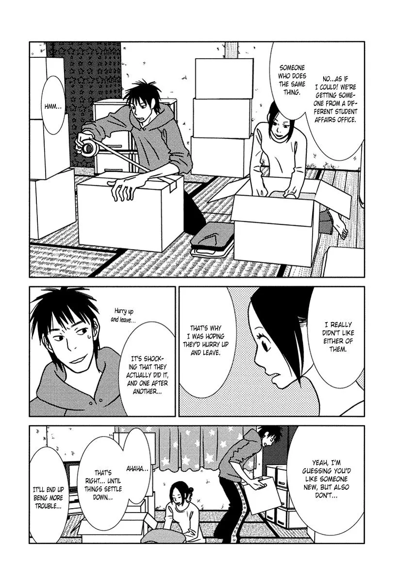 Read Toribako House chapter 15 image 21 on Lezhin