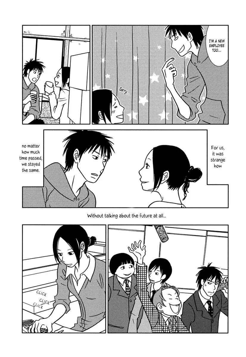 Read Toribako House chapter 15 image 22 on Lezhin