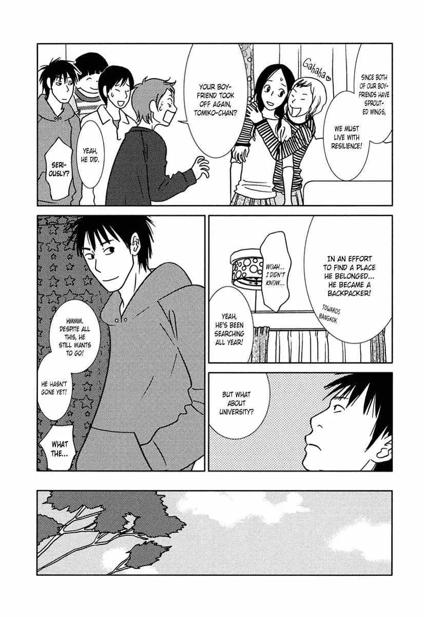 Read Toribako House chapter 15 image 24 on Lezhin