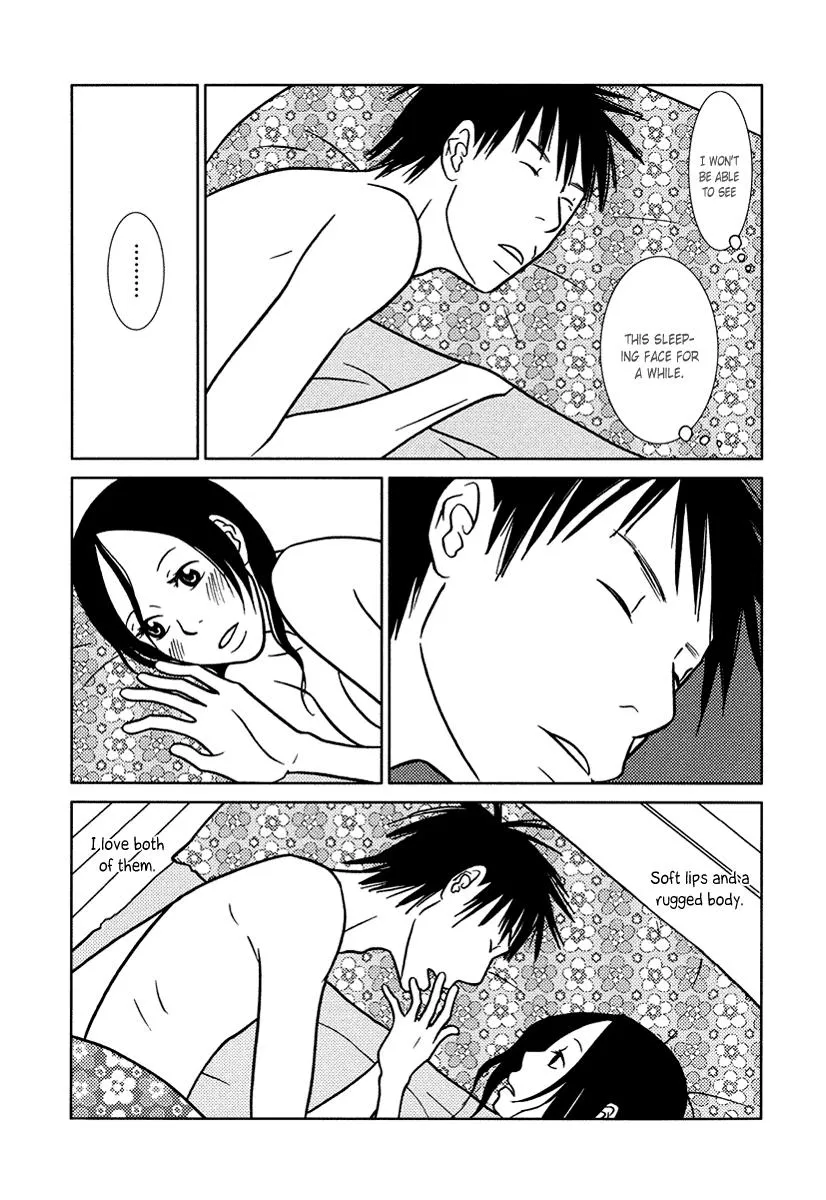 Read Toribako House chapter 15 image 26 on Lezhin