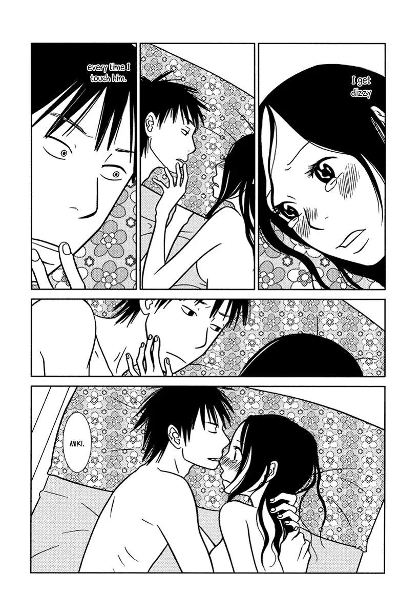 Read Toribako House chapter 15 image 27 on Lezhin