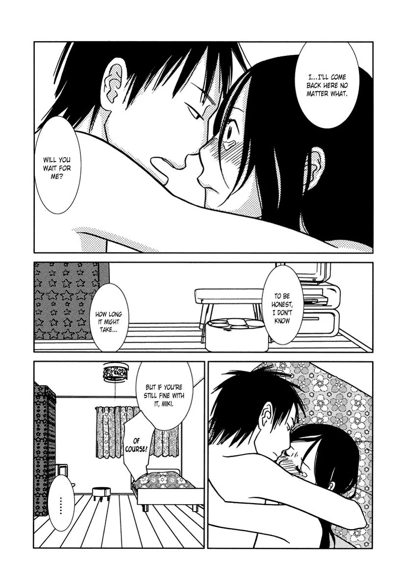 Read Toribako House chapter 15 image 28 on Lezhin