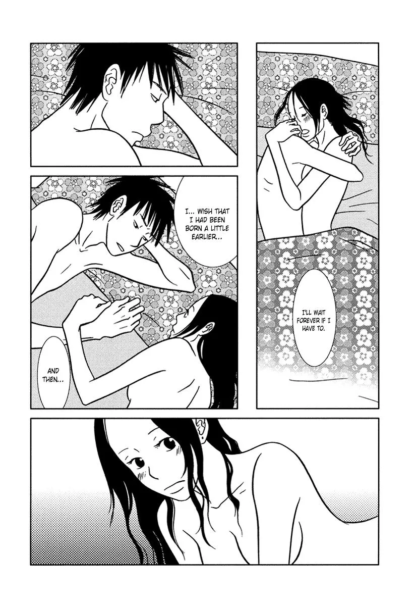 Read Toribako House chapter 15 image 29 on Lezhin