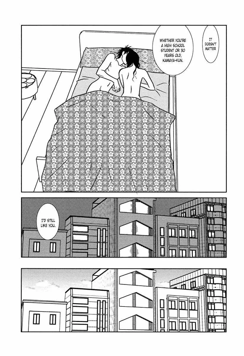 Read Toribako House chapter 15 image 30 on Lezhin