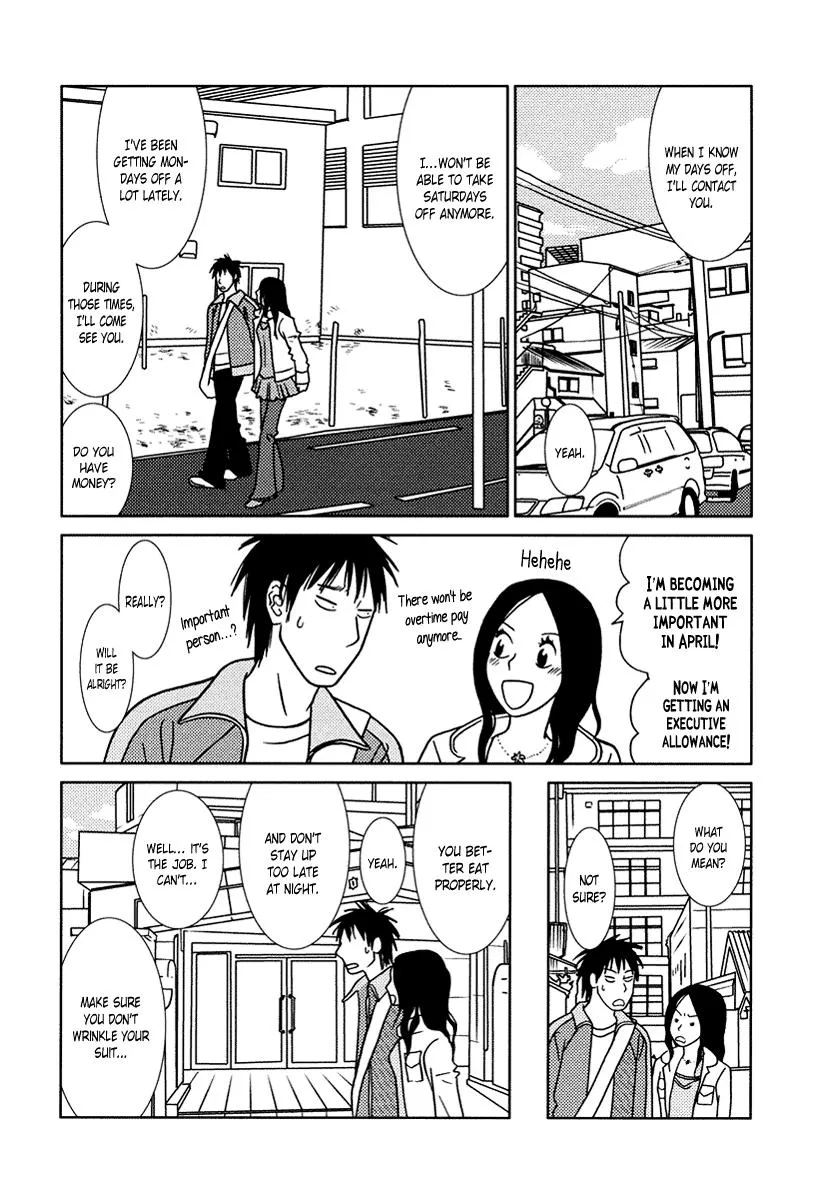 Read Toribako House chapter 15 image 31 on Lezhin
