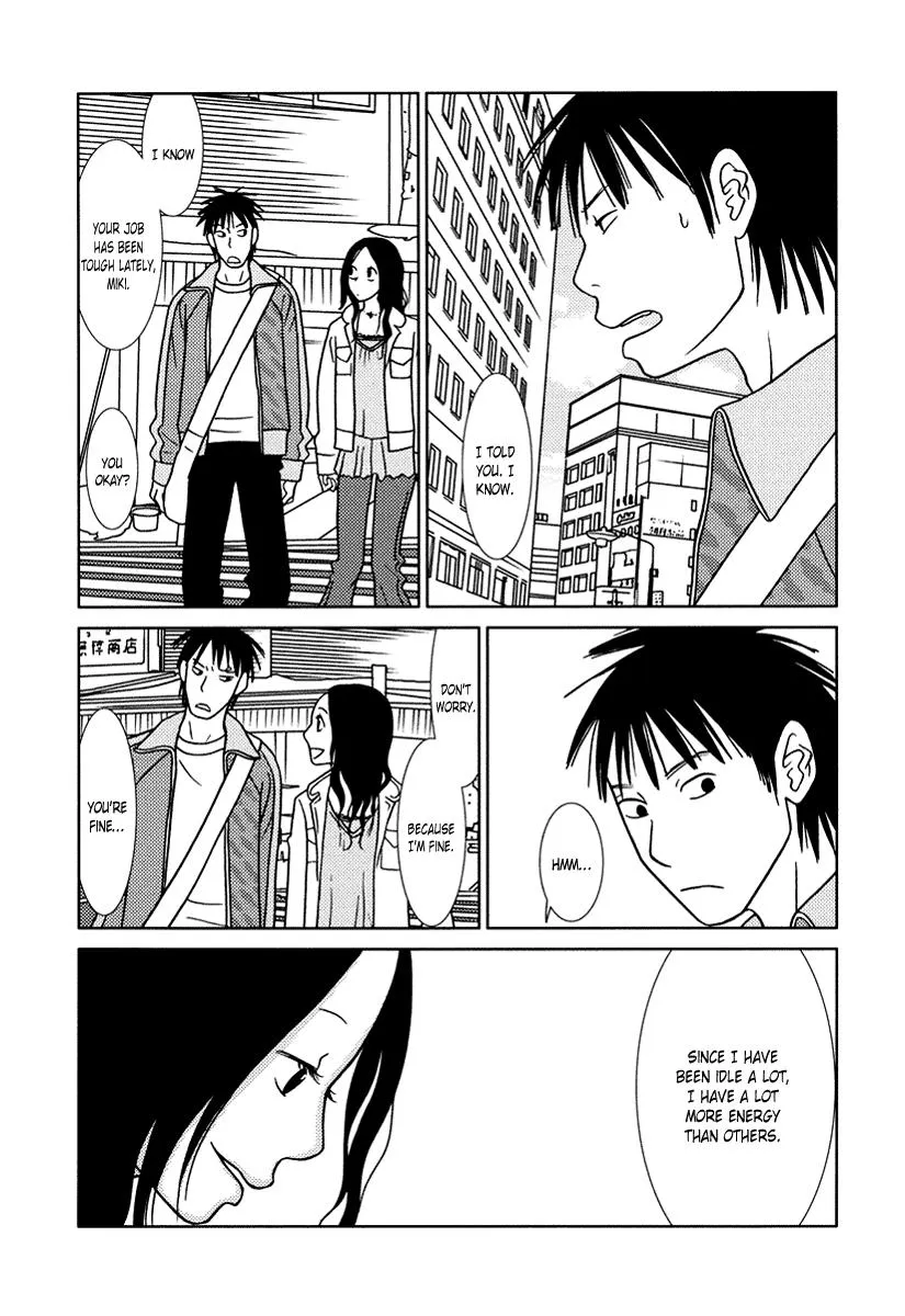 Read Toribako House chapter 15 image 32 on Lezhin