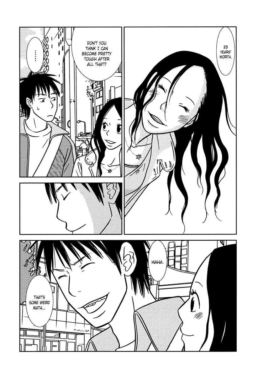 Read Toribako House chapter 15 image 33 on Lezhin