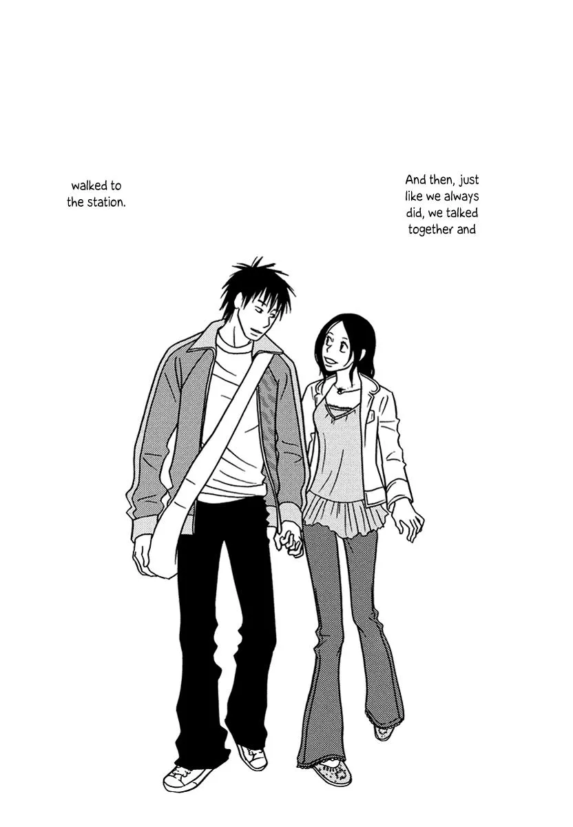 Read Toribako House chapter 15 image 34 on Lezhin
